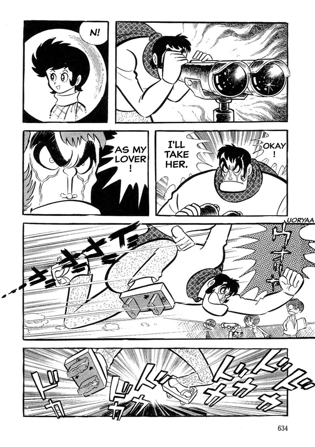 Page 2 Chapter 23 Abashiri Family