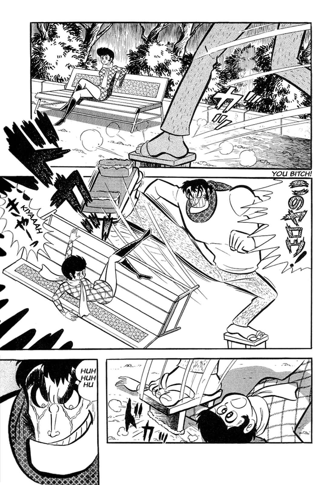 Page 3 Chapter 23 Abashiri Family
