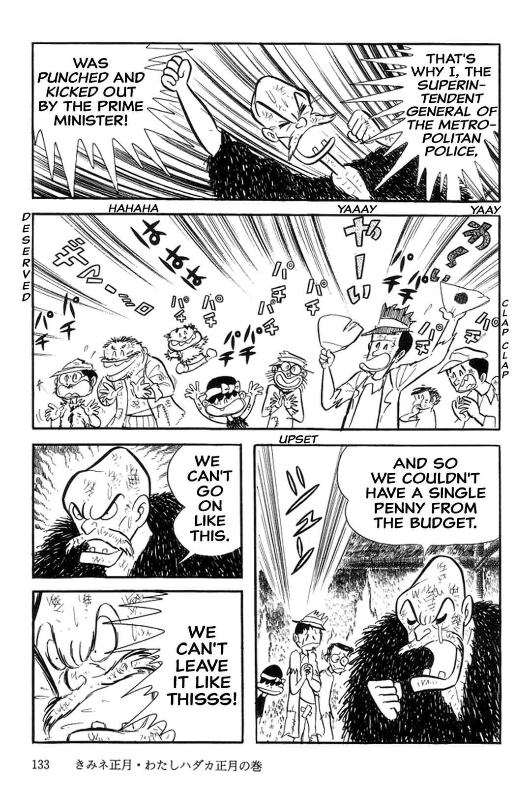 Page 20 Chapter 25 Abashiri Family