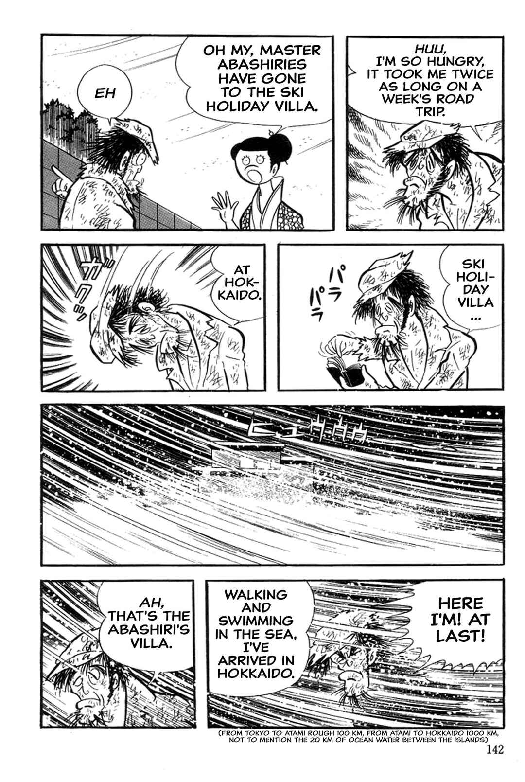 Page 29 Chapter 25 Abashiri Family