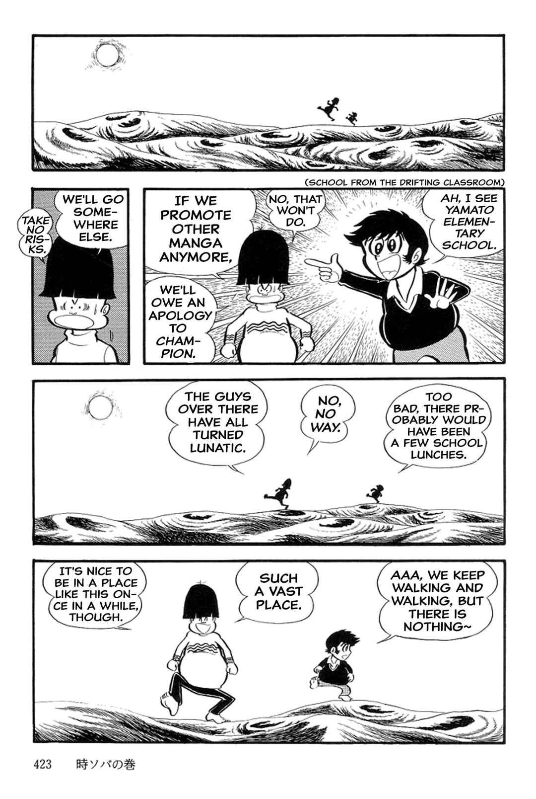 Page 11 Chapter 43 Abashiri Family