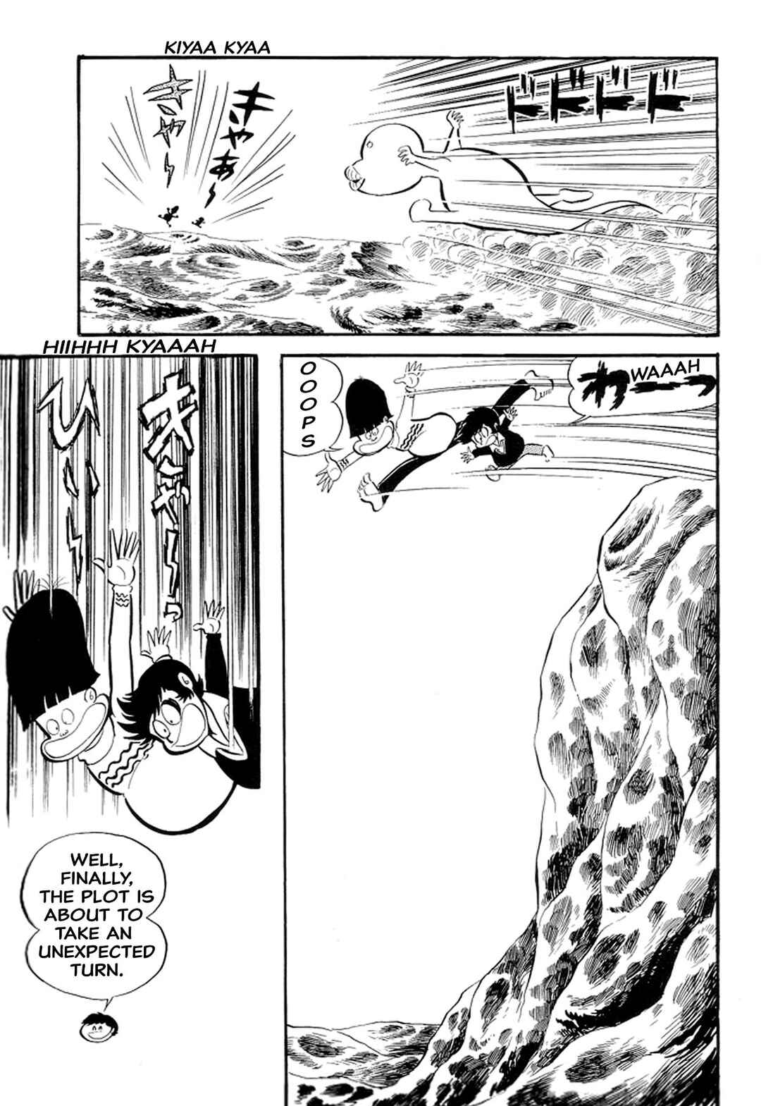 Page 13 Chapter 43 Abashiri Family