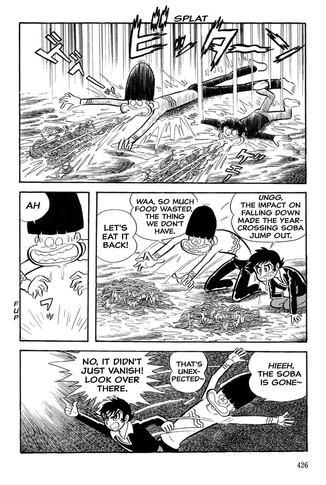 Page 14 Chapter 43 Abashiri Family