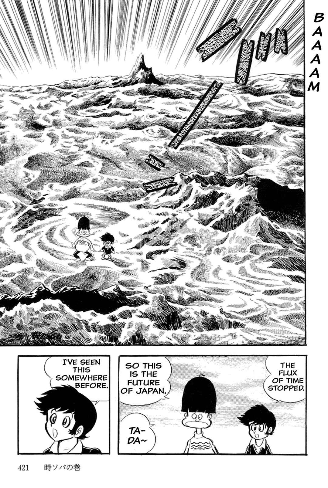 Page 9 Chapter 43 Abashiri Family