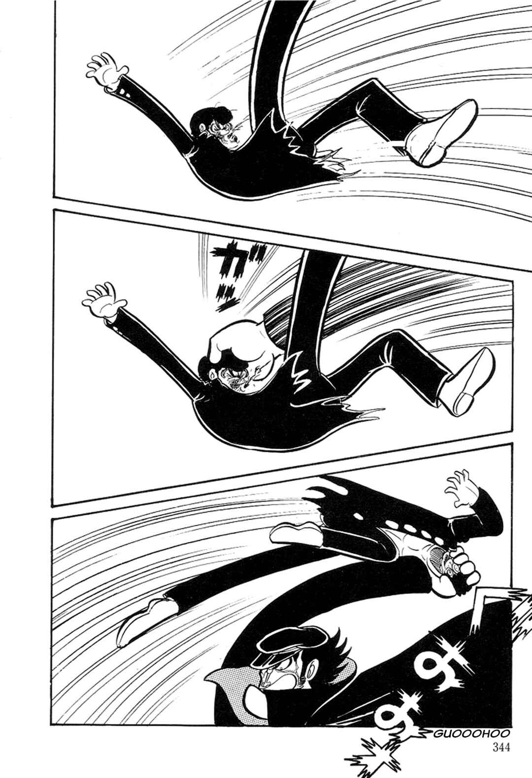 Page 101 Chapter 11 Abashiri Family