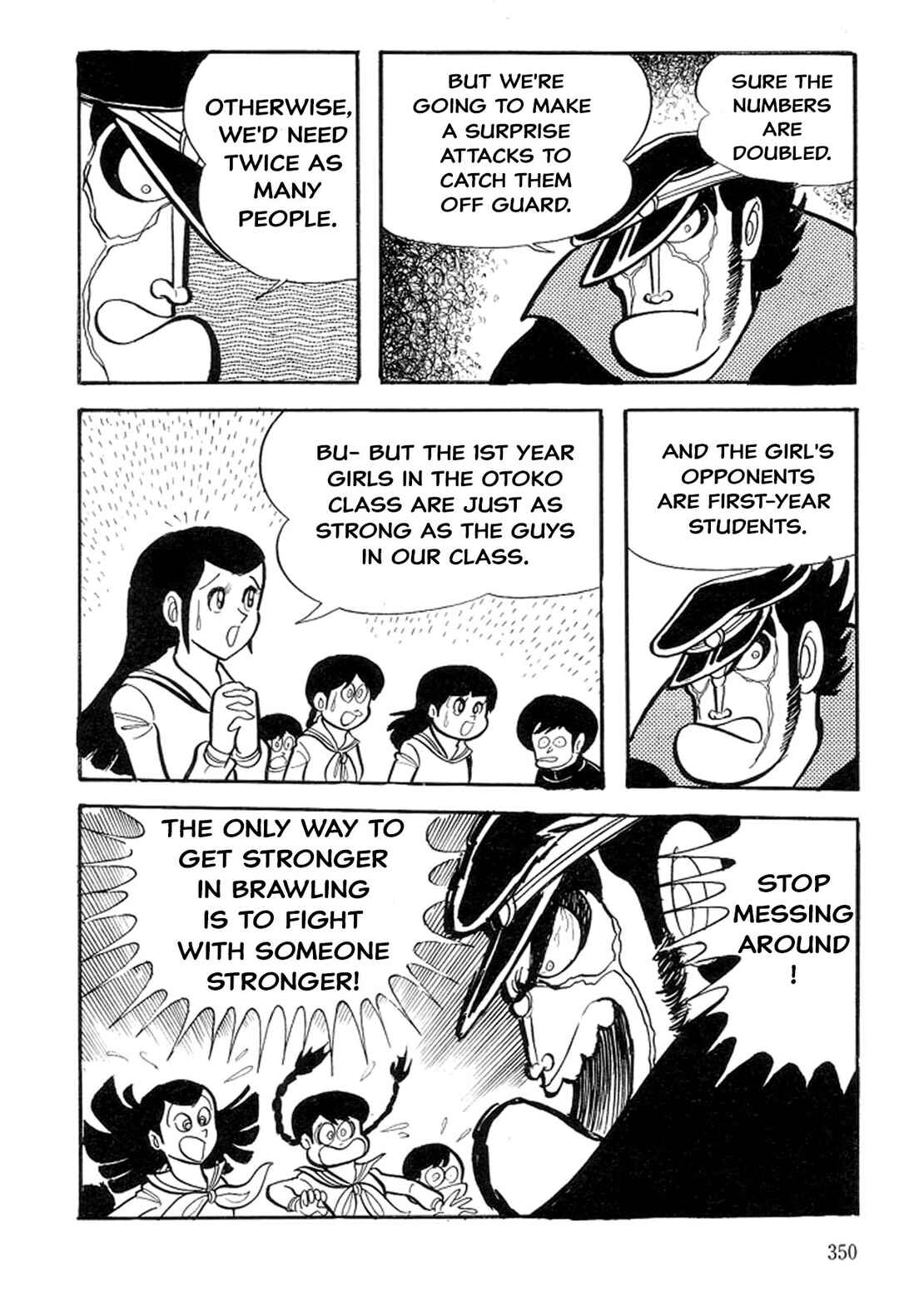 Page 107 Chapter 11 Abashiri Family