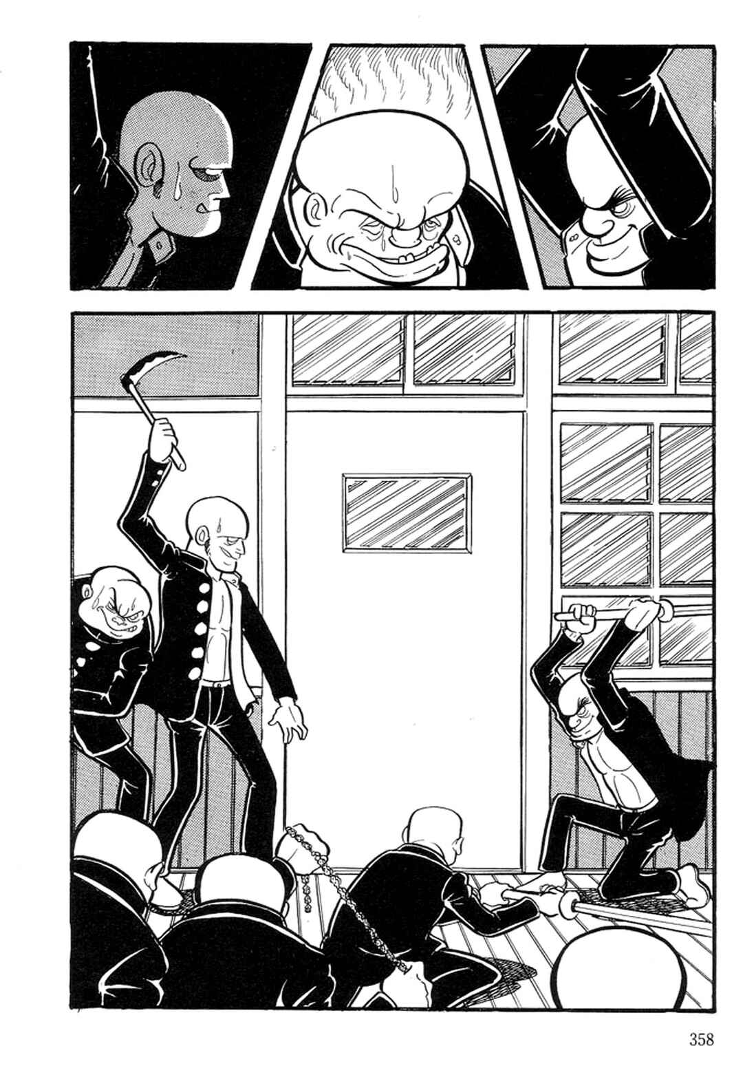 Page 115 Chapter 11 Abashiri Family