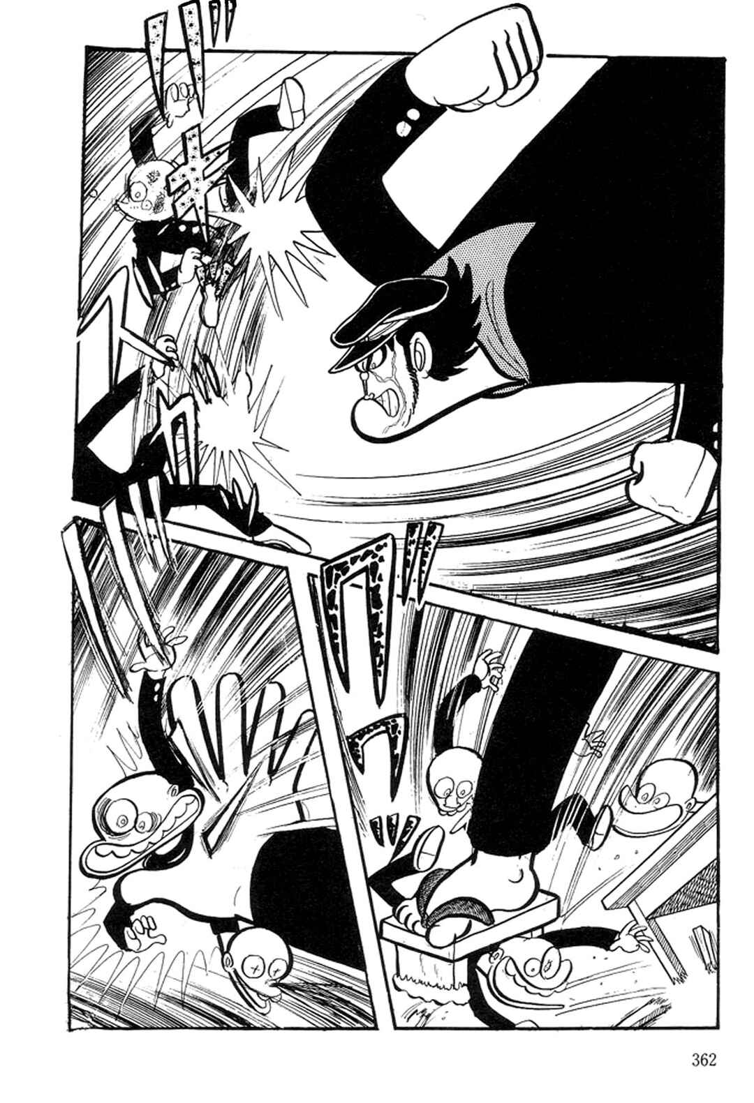 Page 119 Chapter 11 Abashiri Family