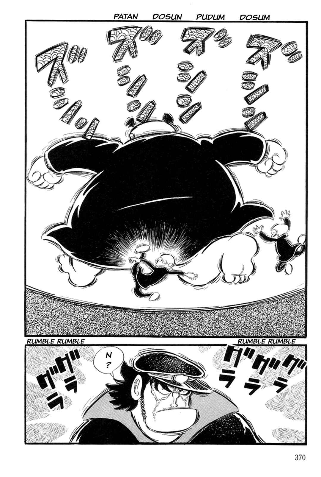 Page 126 Chapter 11 Abashiri Family