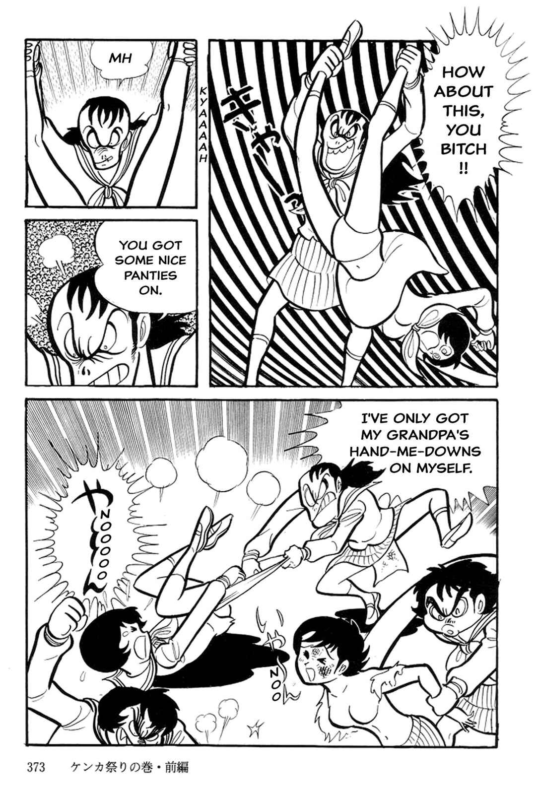 Page 129 Chapter 11 Abashiri Family