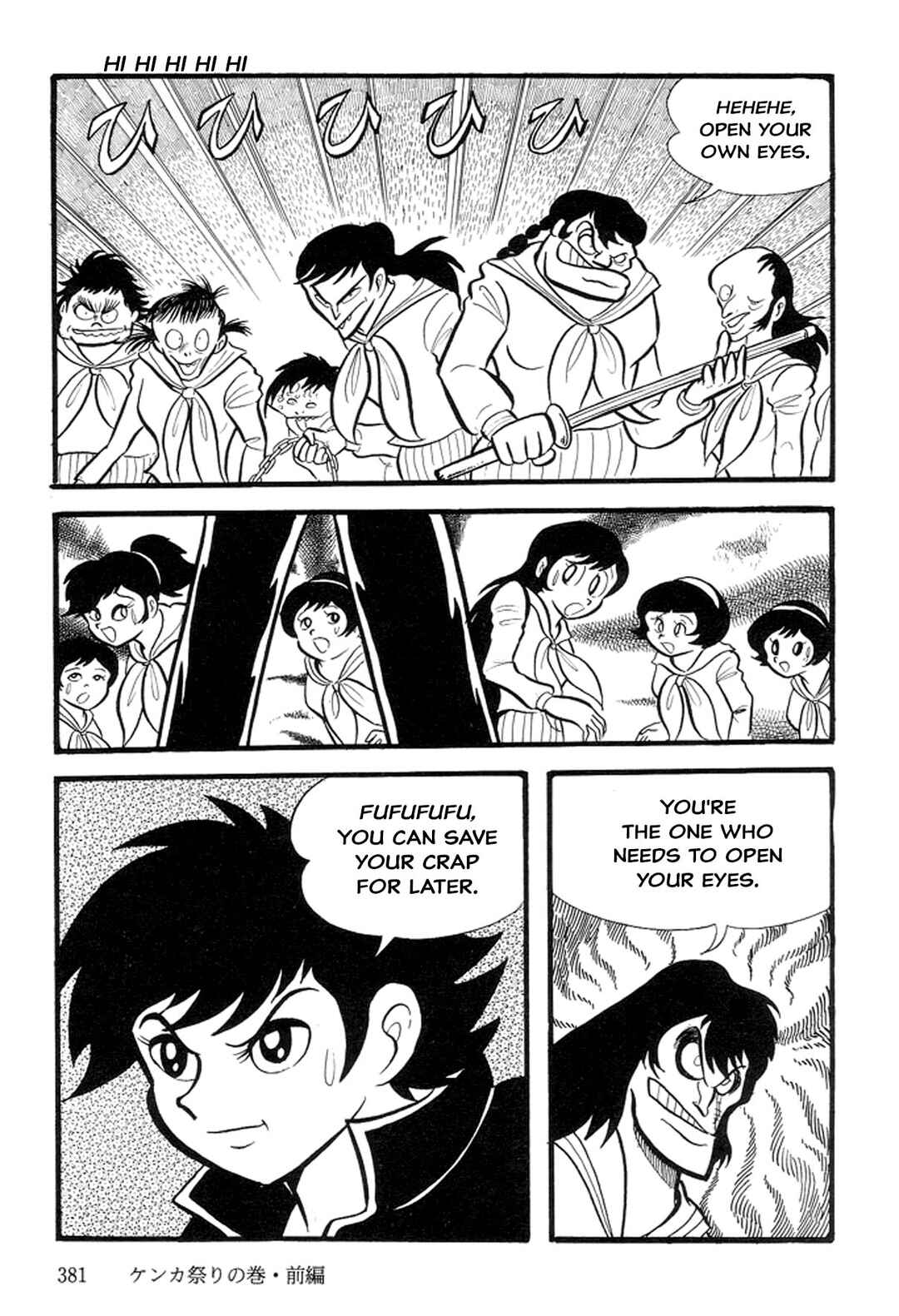 Page 136 Chapter 11 Abashiri Family