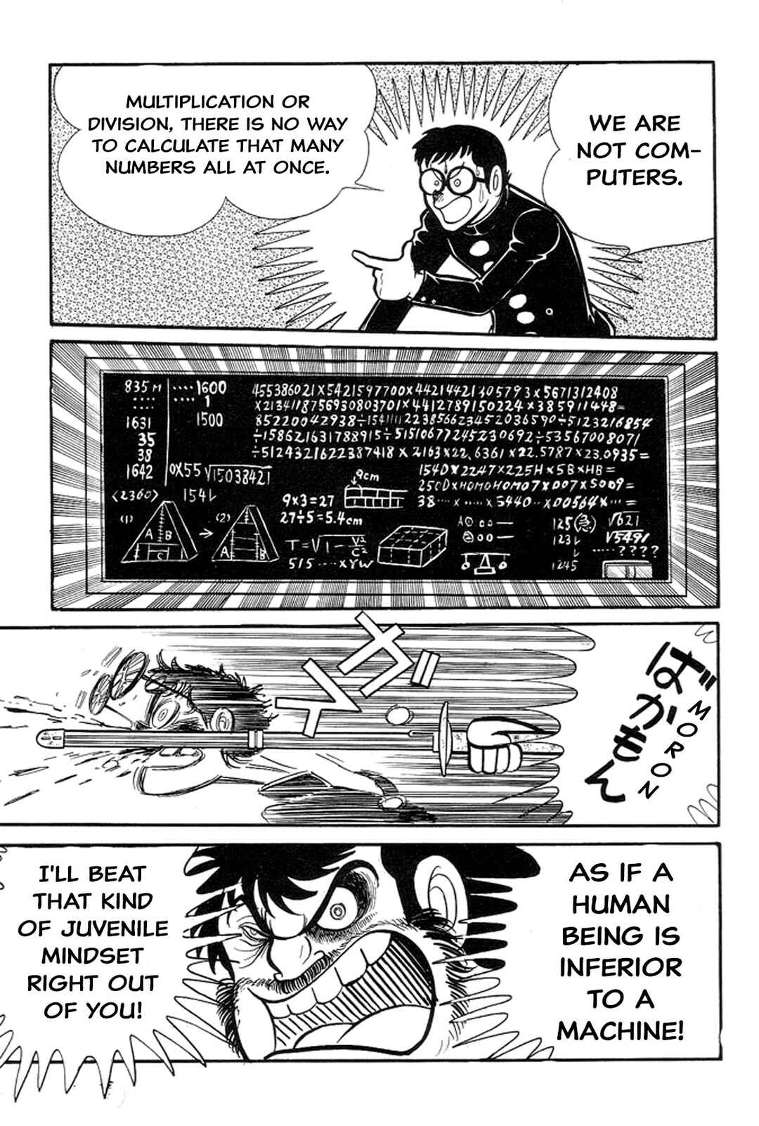 Page 14 Chapter 11 Abashiri Family