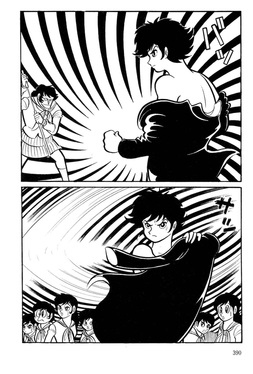 Page 144 Chapter 11 Abashiri Family