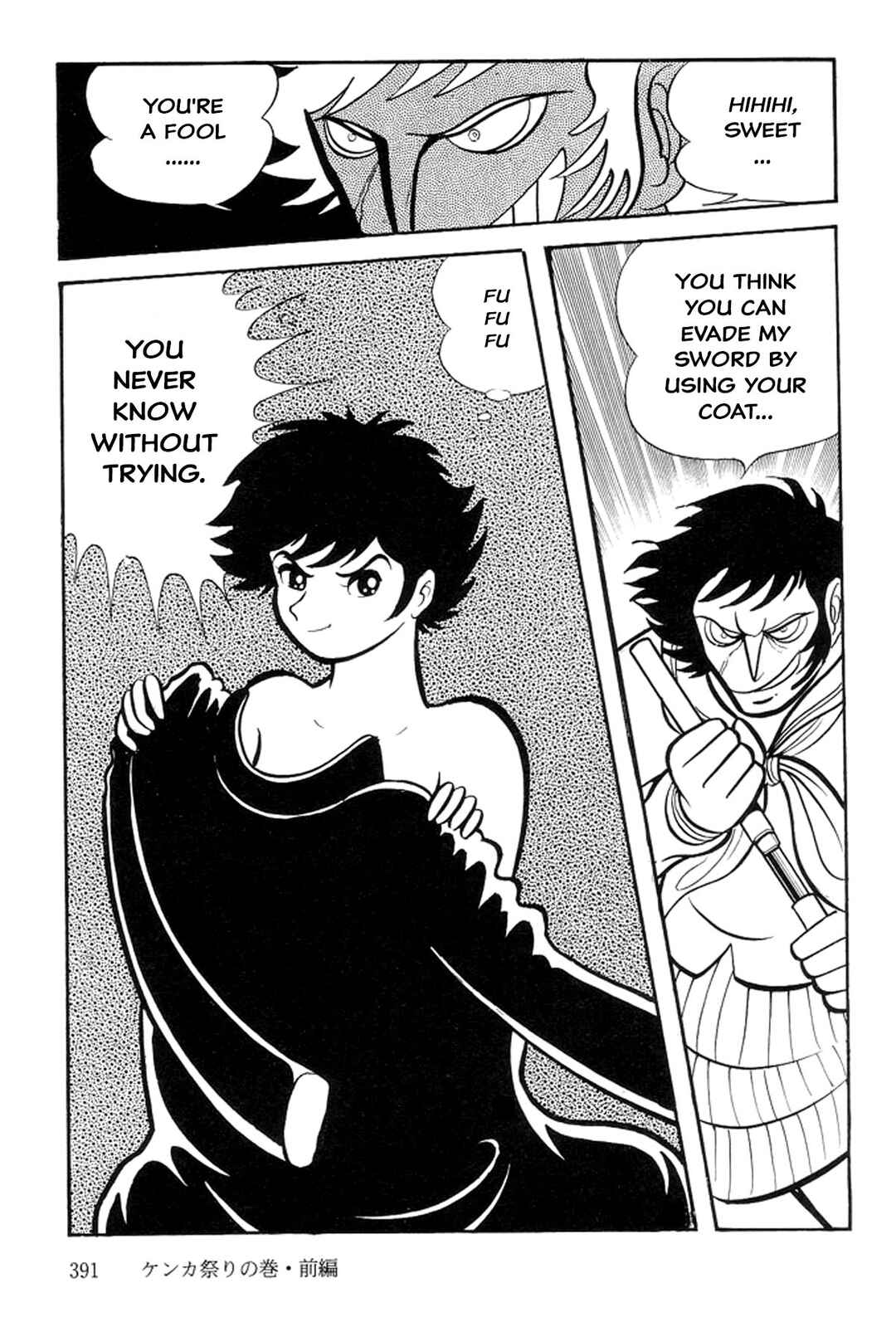 Page 145 Chapter 11 Abashiri Family