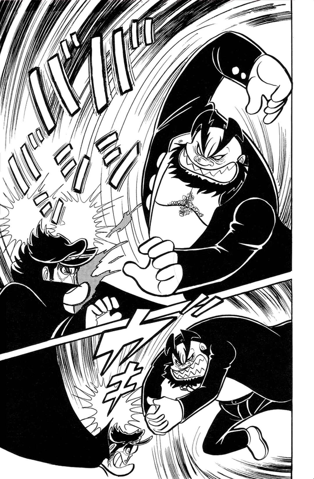 Page 150 Chapter 11 Abashiri Family
