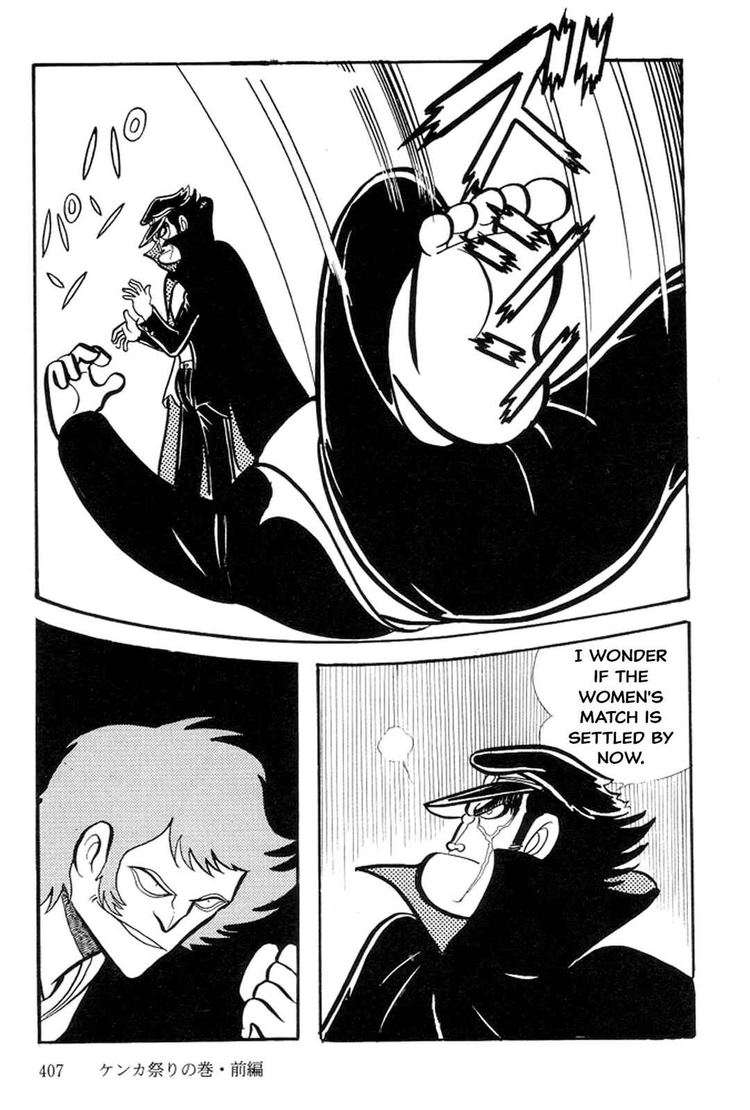 Page 160 Chapter 11 Abashiri Family