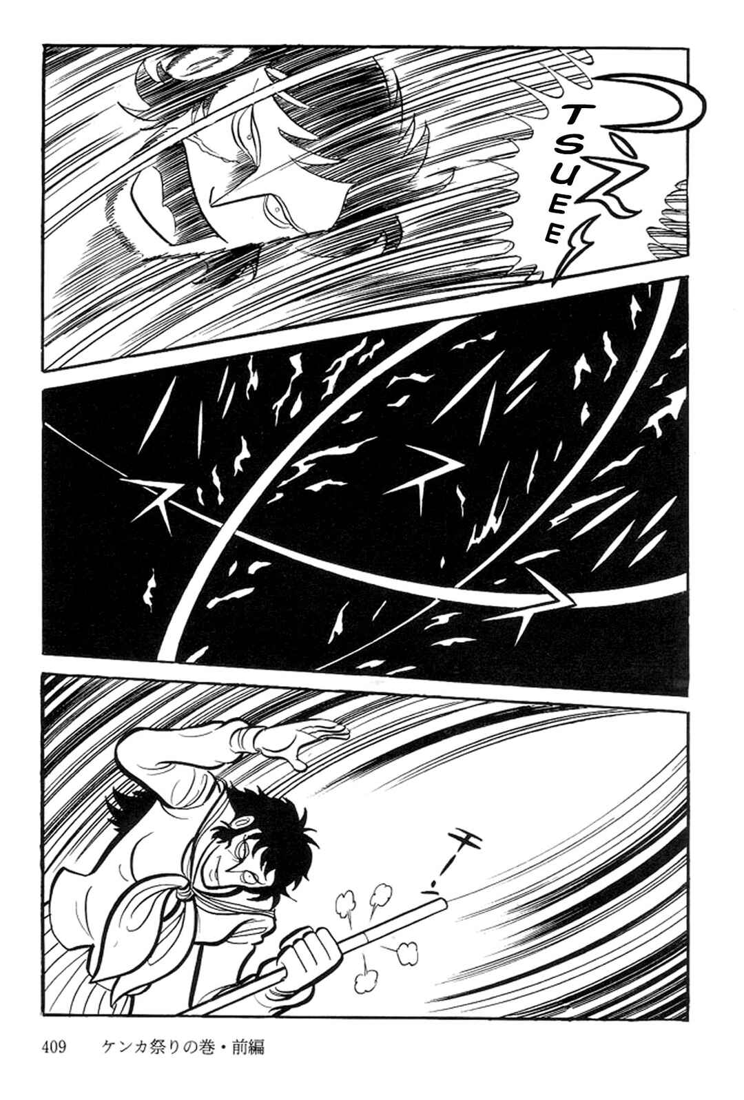 Page 162 Chapter 11 Abashiri Family