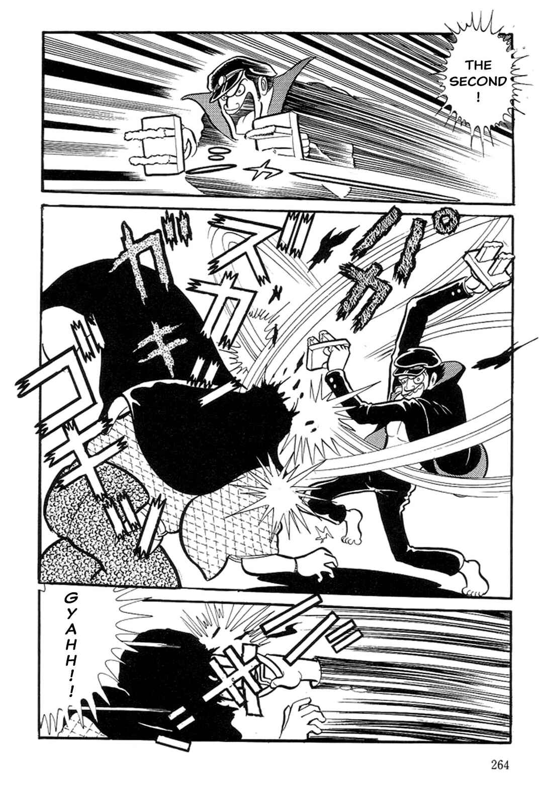 Page 23 Chapter 11 Abashiri Family