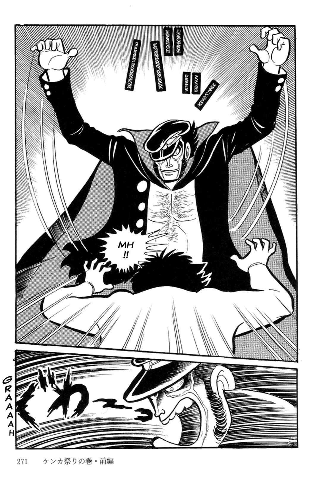 Page 30 Chapter 11 Abashiri Family