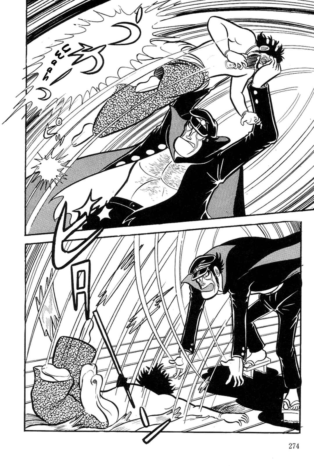 Page 33 Chapter 11 Abashiri Family