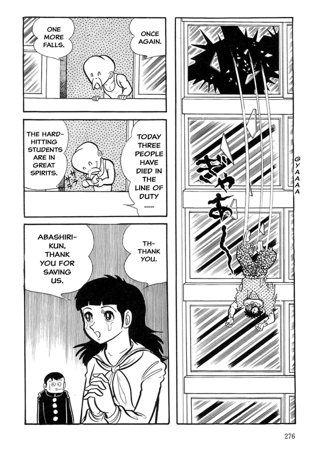 Page 35 Chapter 11 Abashiri Family