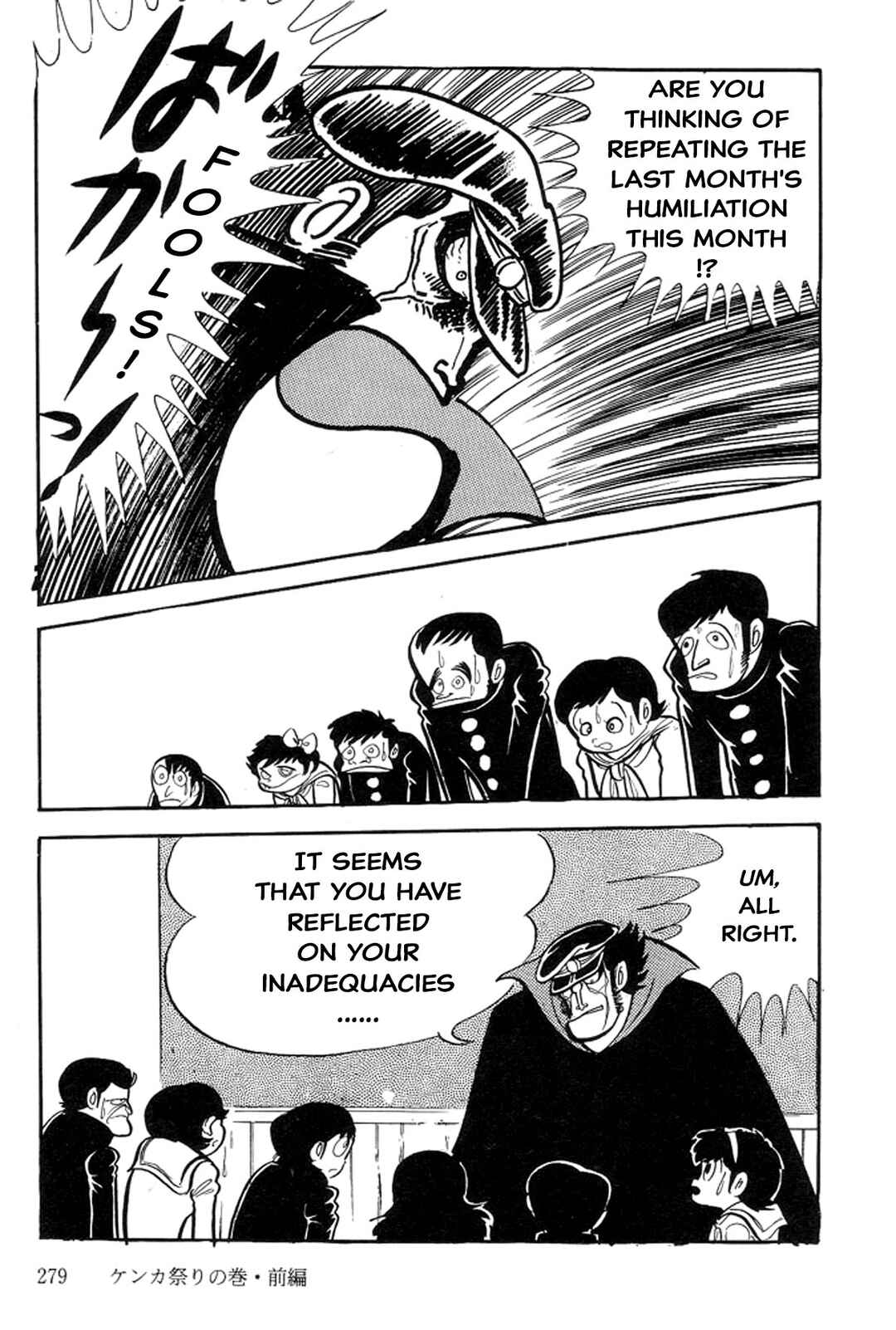 Page 38 Chapter 11 Abashiri Family