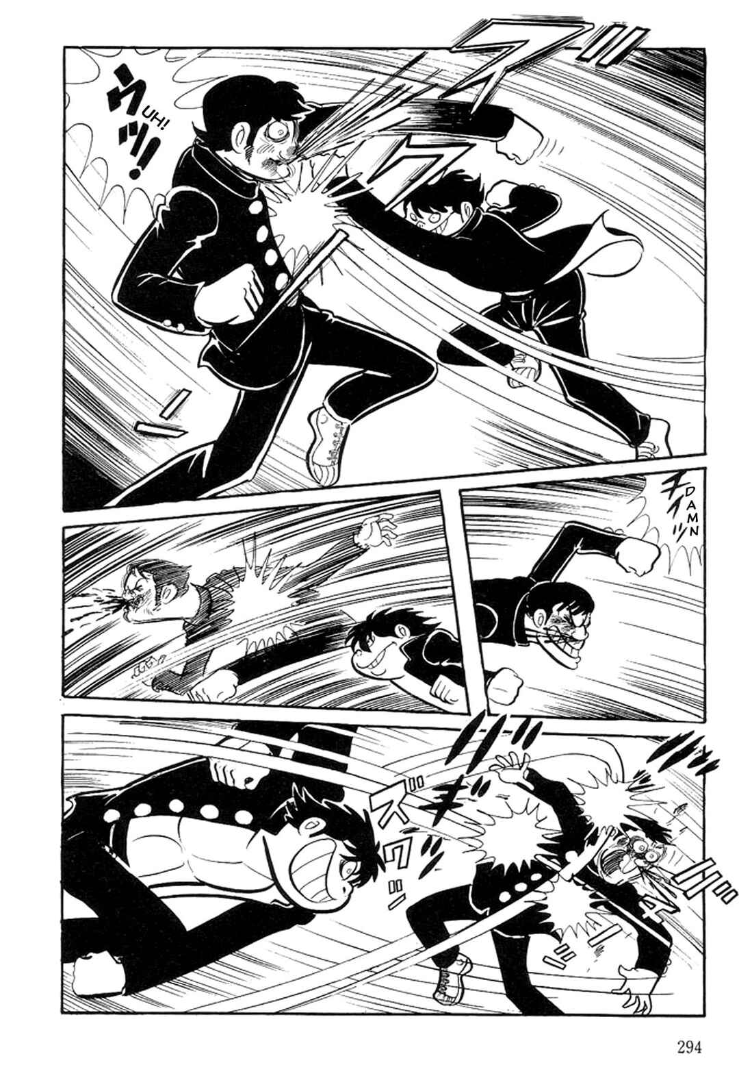 Page 52 Chapter 11 Abashiri Family