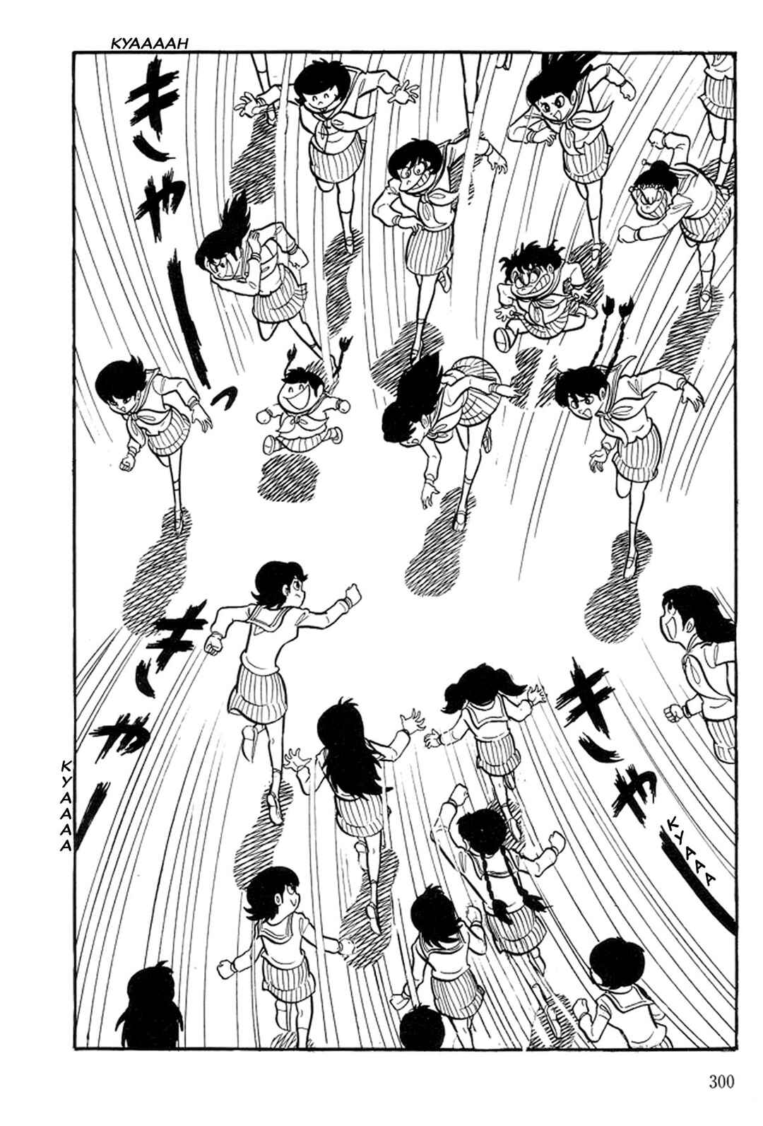 Page 58 Chapter 11 Abashiri Family