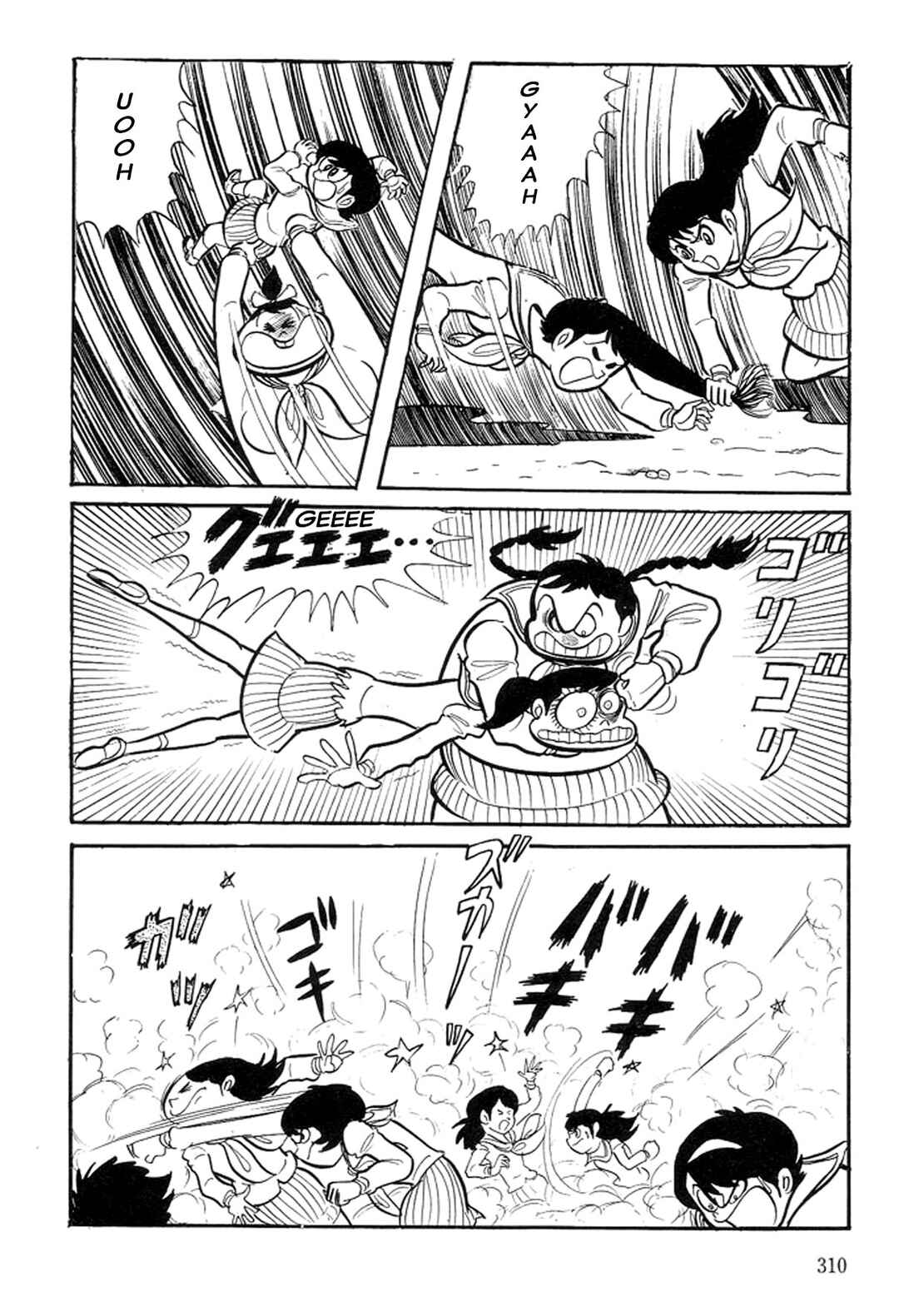 Page 67 Chapter 11 Abashiri Family