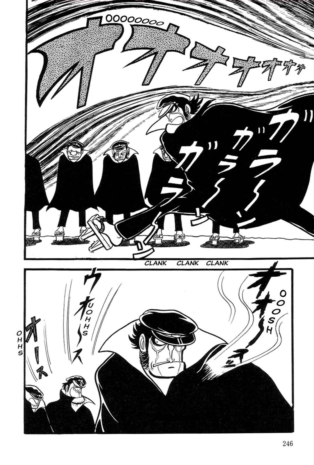 Page 7 Chapter 11 Abashiri Family