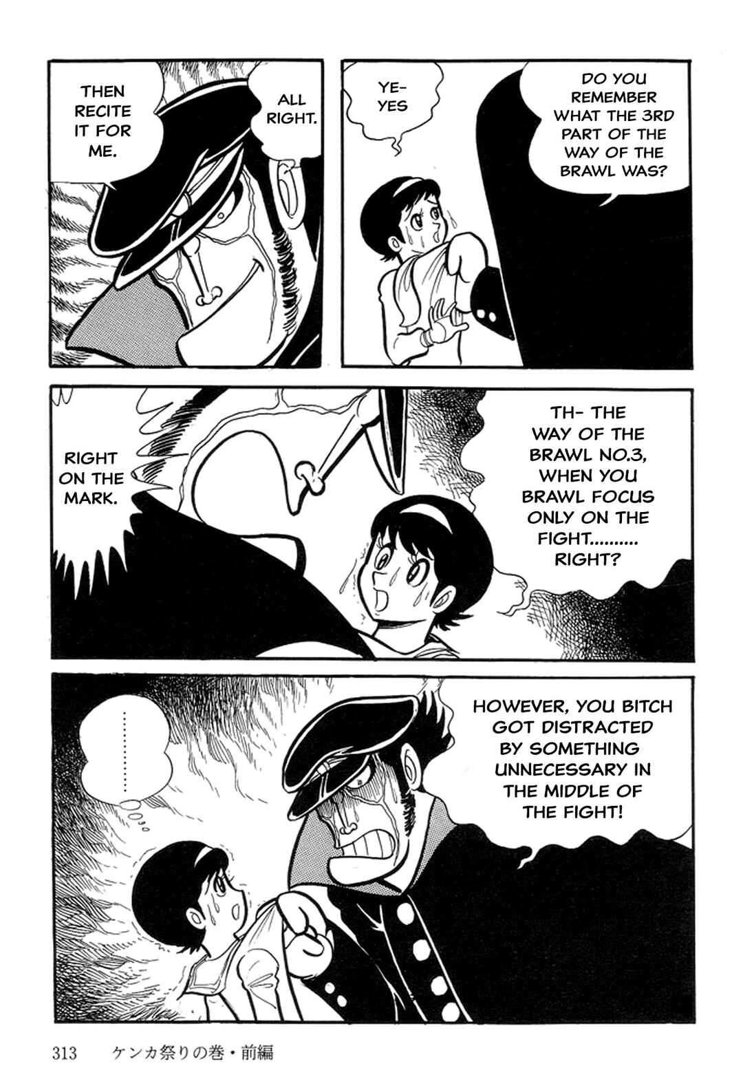 Page 70 Chapter 11 Abashiri Family