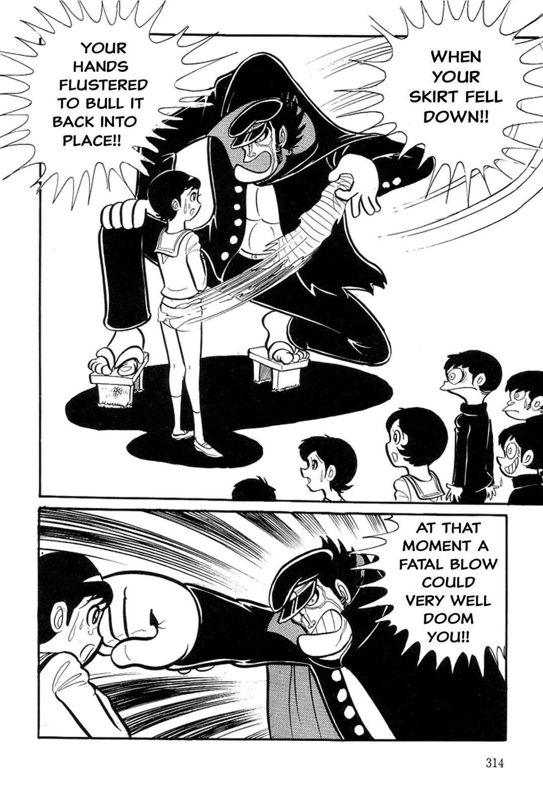 Page 71 Chapter 11 Abashiri Family