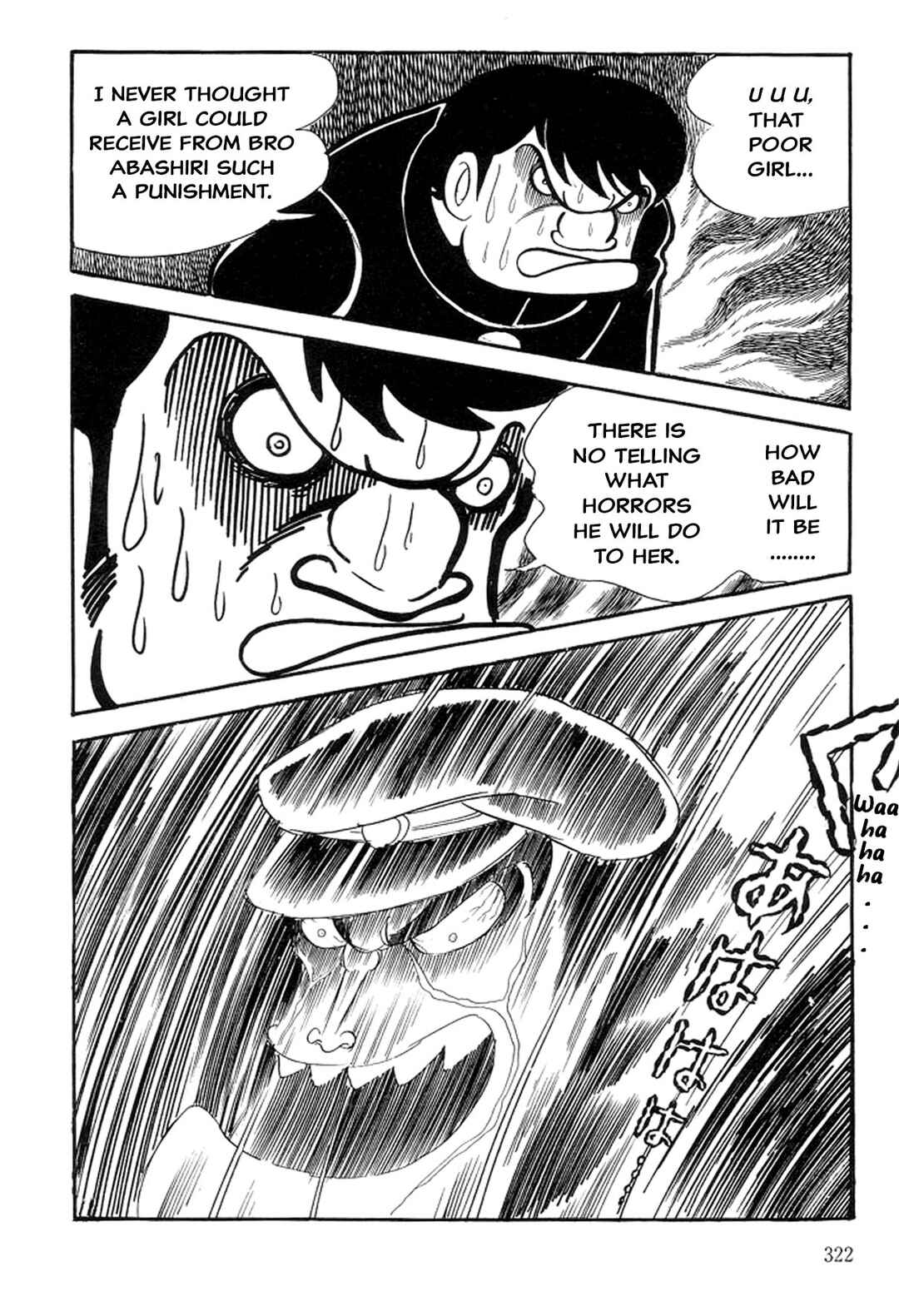 Page 79 Chapter 11 Abashiri Family