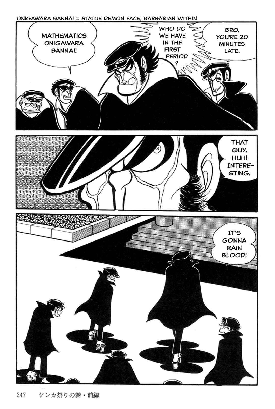 Page 8 Chapter 11 Abashiri Family