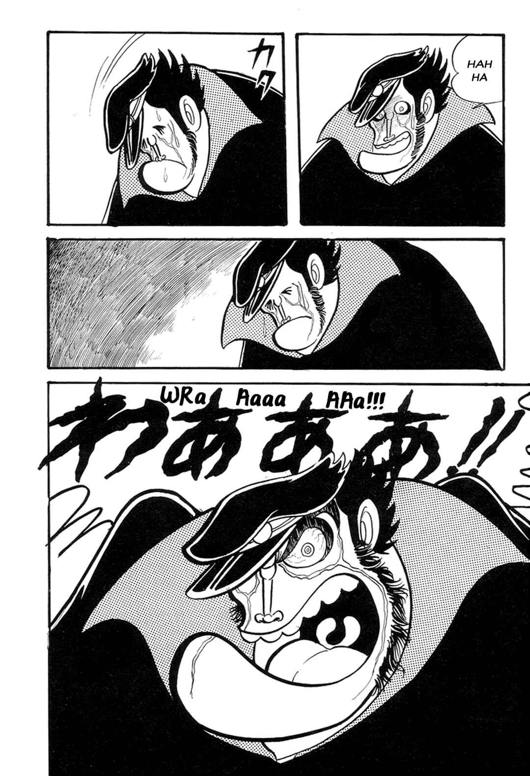 Page 89 Chapter 11 Abashiri Family