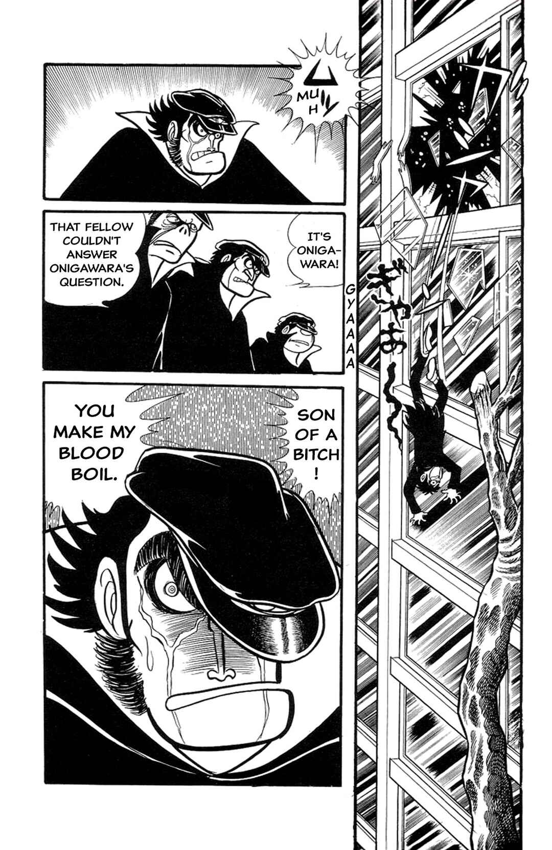 Page 9 Chapter 11 Abashiri Family