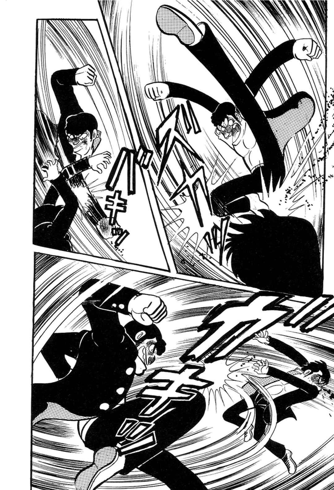 Page 95 Chapter 11 Abashiri Family