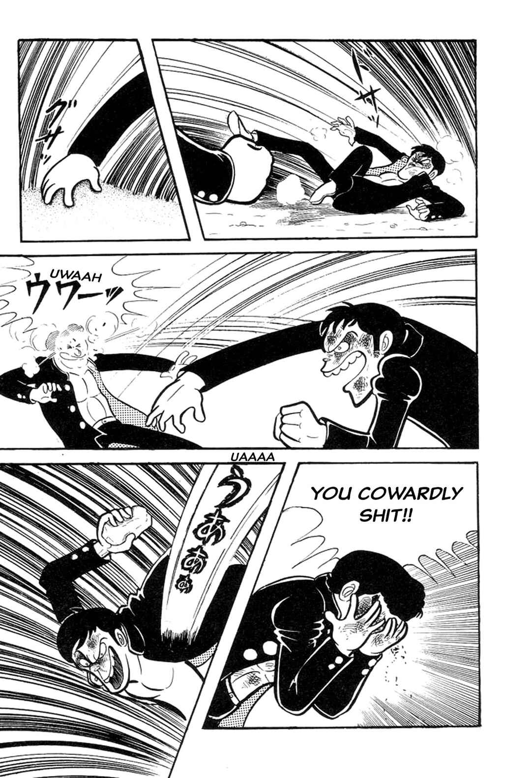 Page 96 Chapter 11 Abashiri Family