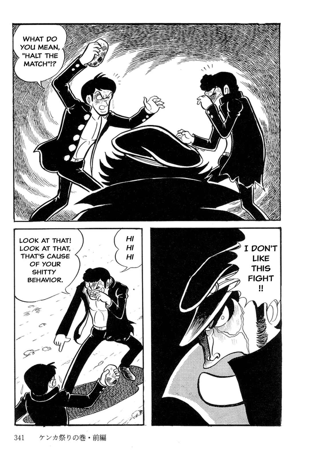 Page 98 Chapter 11 Abashiri Family