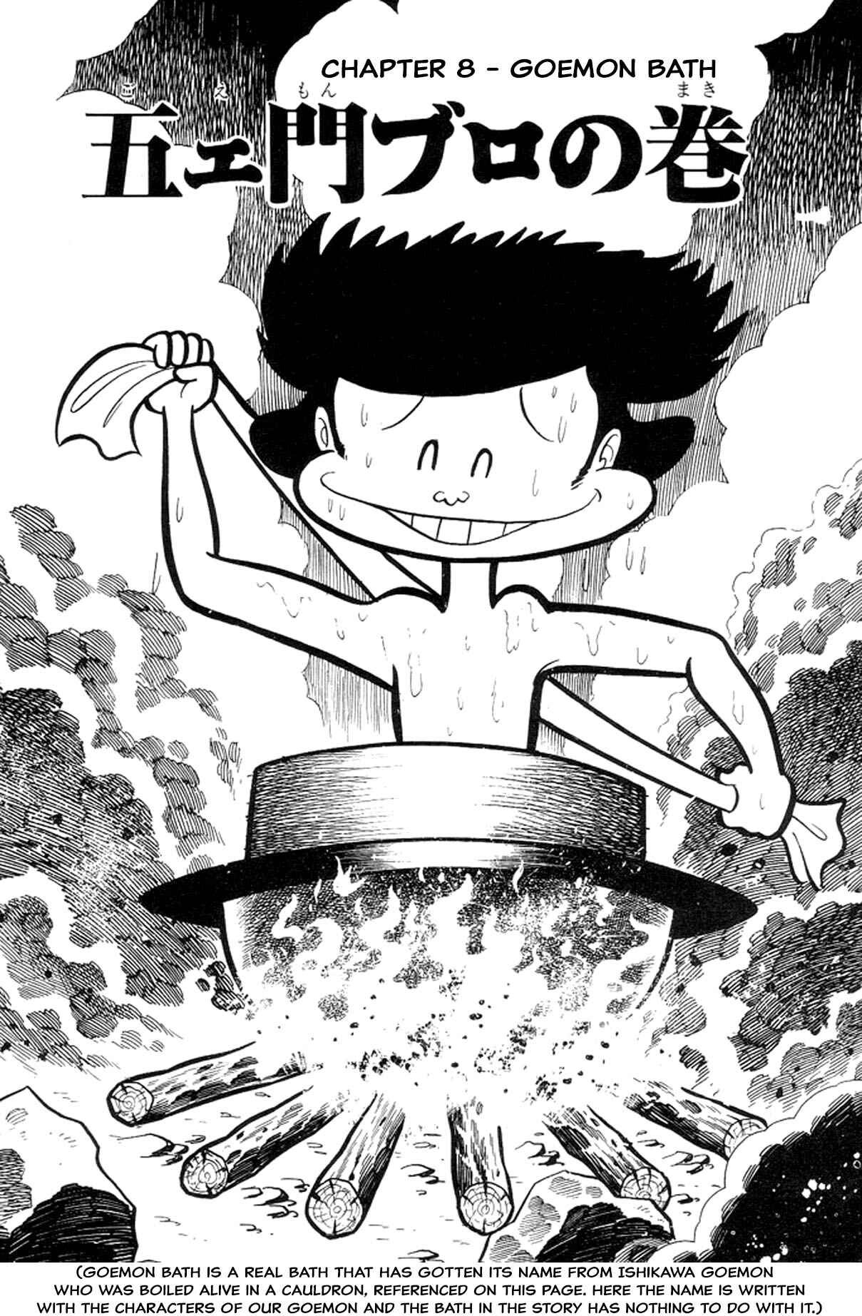 Page 1 Chapter 8 Abashiri Family
