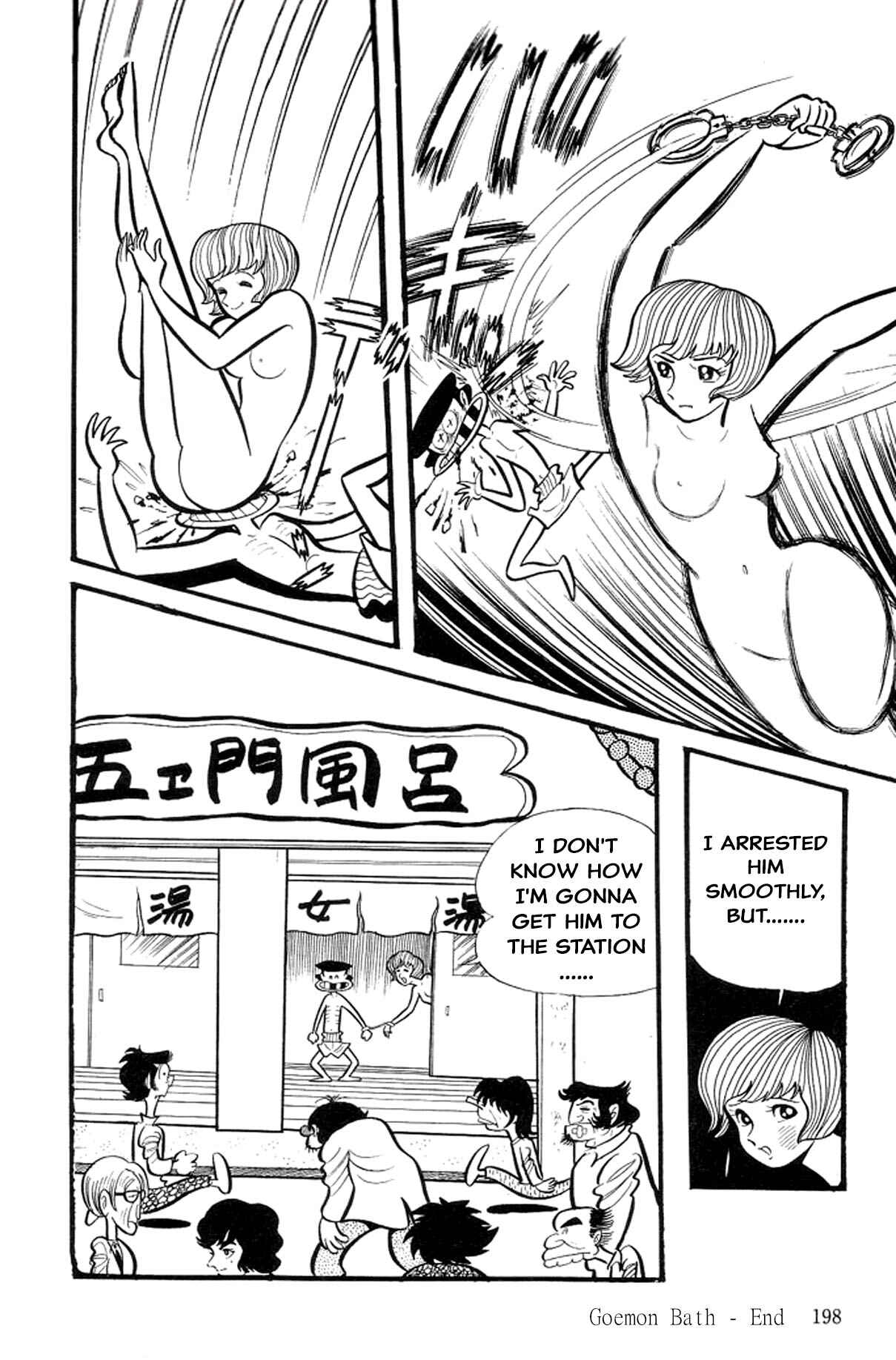 Page 18 Chapter 8 Abashiri Family