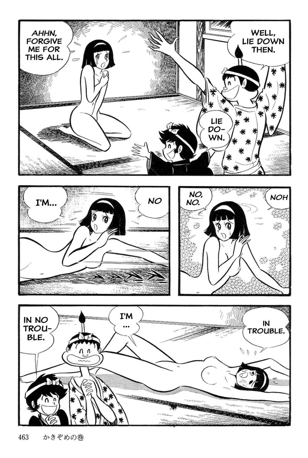 Page 13 Chapter 45 Abashiri Family