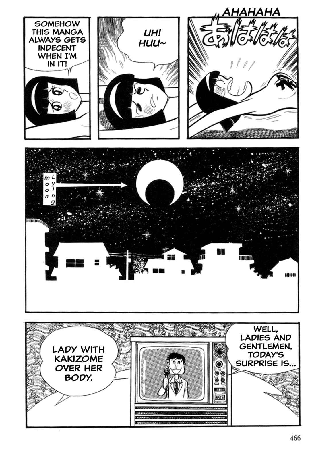 Page 16 Chapter 45 Abashiri Family