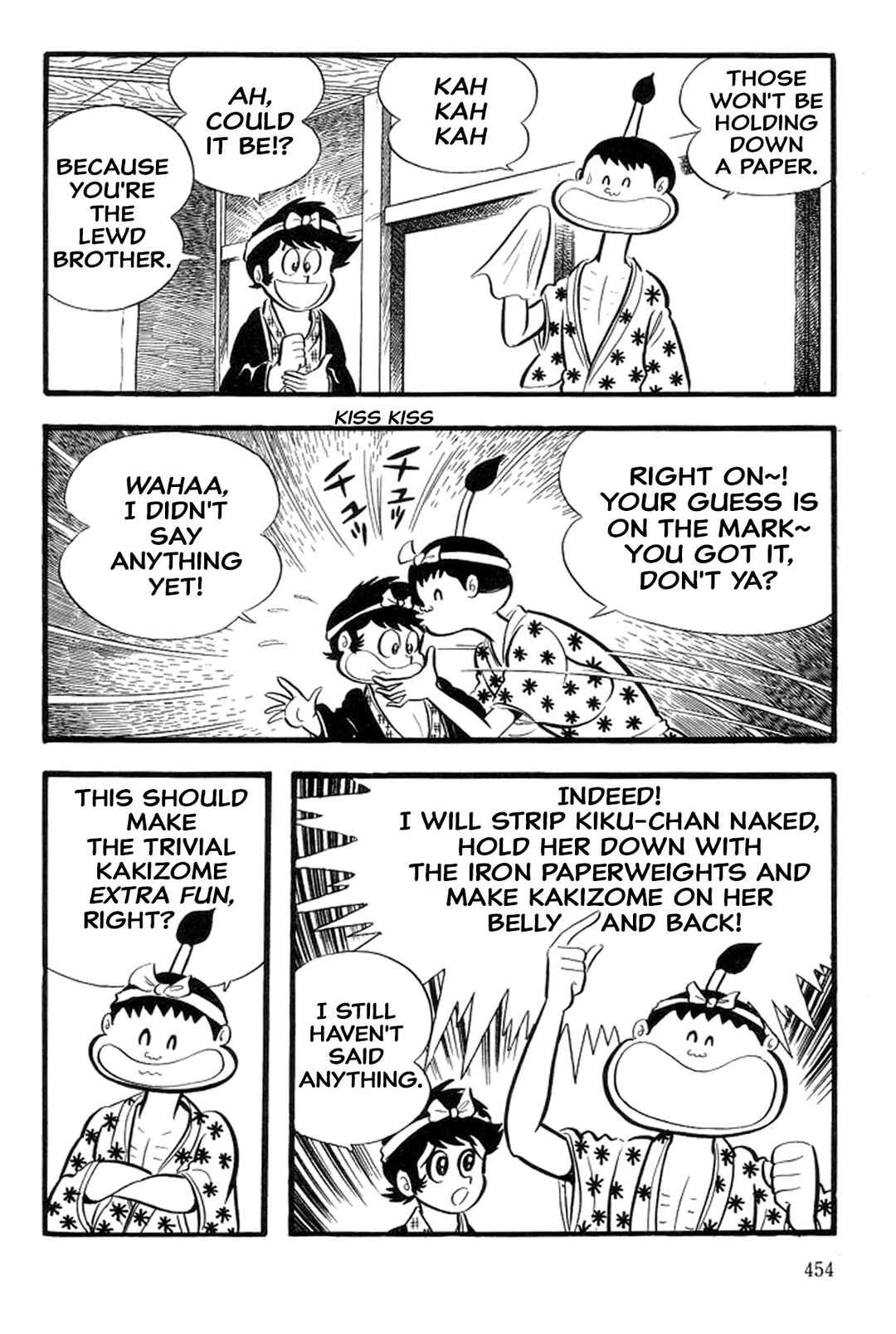 Page 4 Chapter 45 Abashiri Family