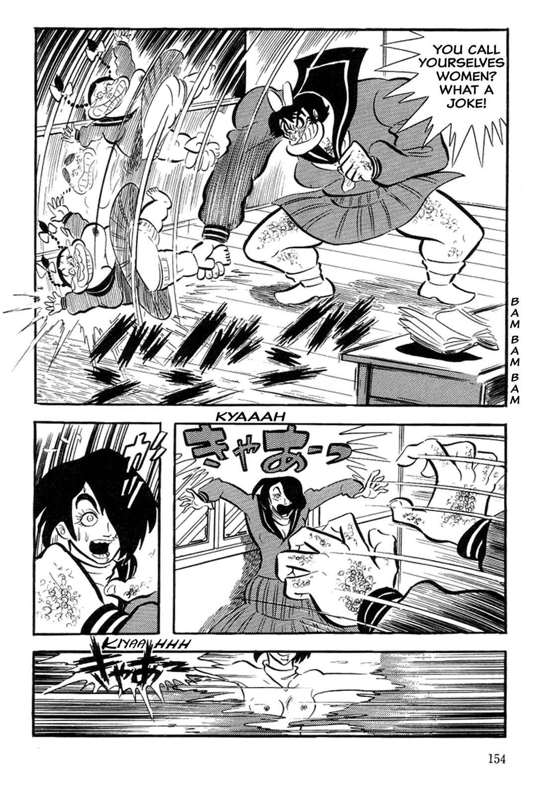 Page 16 Chapter 35 Abashiri Family