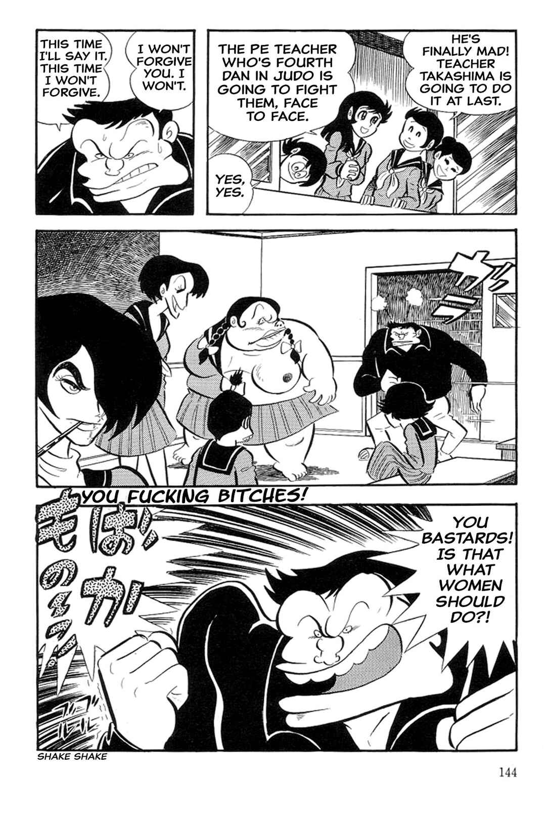 Page 6 Chapter 35 Abashiri Family