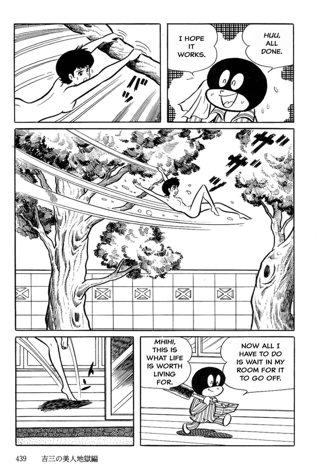 Page 11 Chapter 5 Abashiri Family