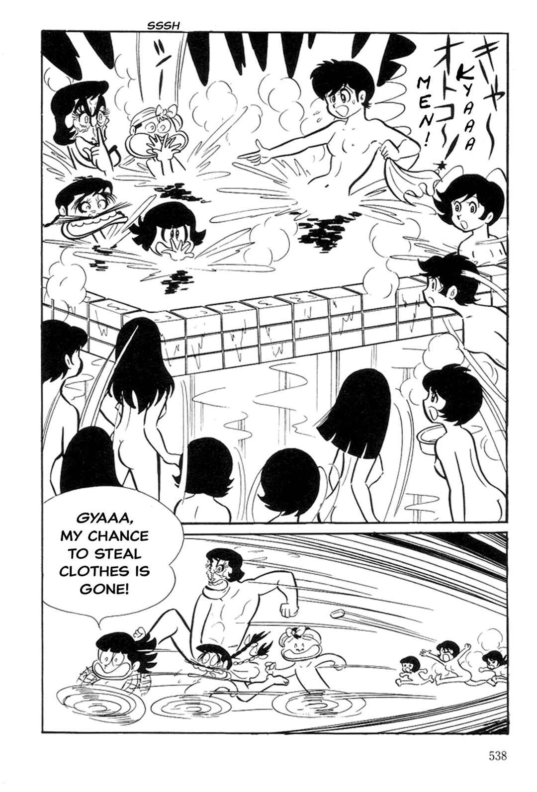 Page 110 Chapter 5 Abashiri Family
