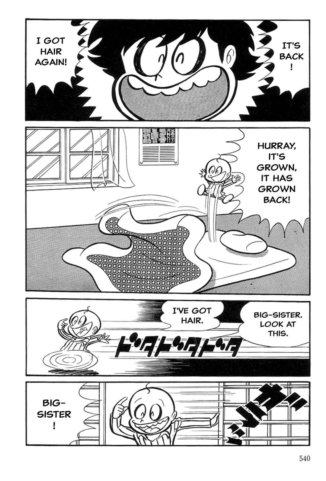 Page 112 Chapter 5 Abashiri Family
