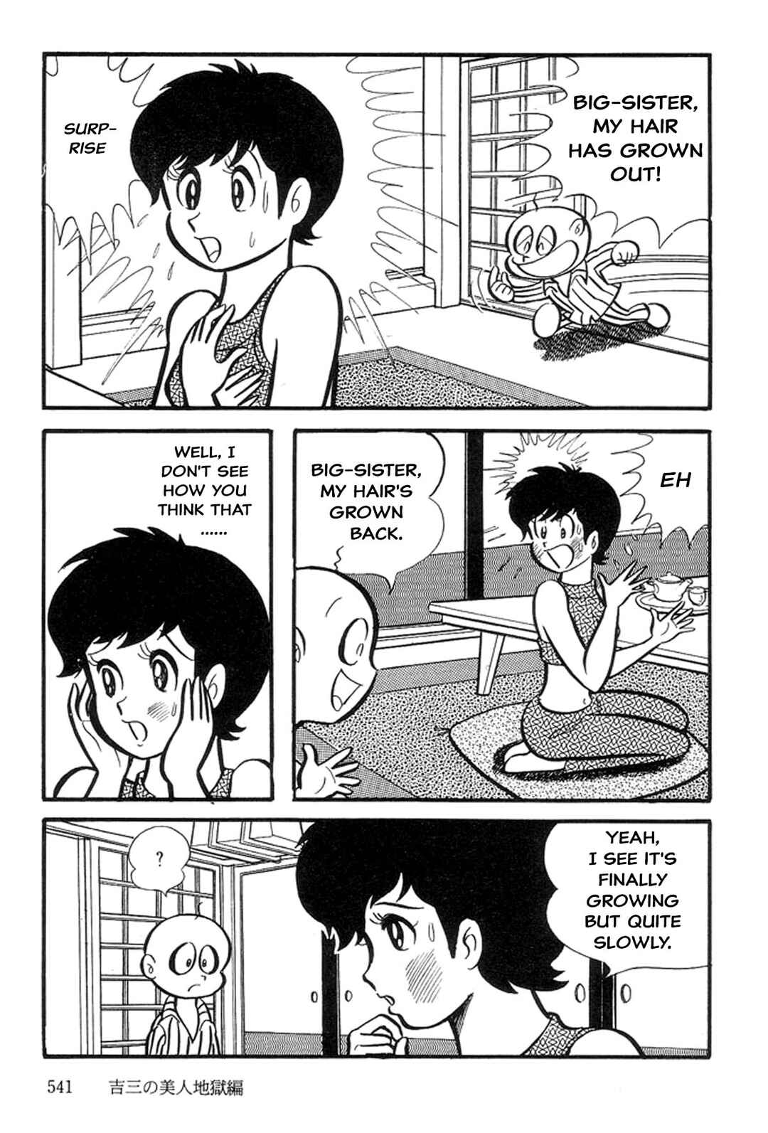 Page 113 Chapter 5 Abashiri Family